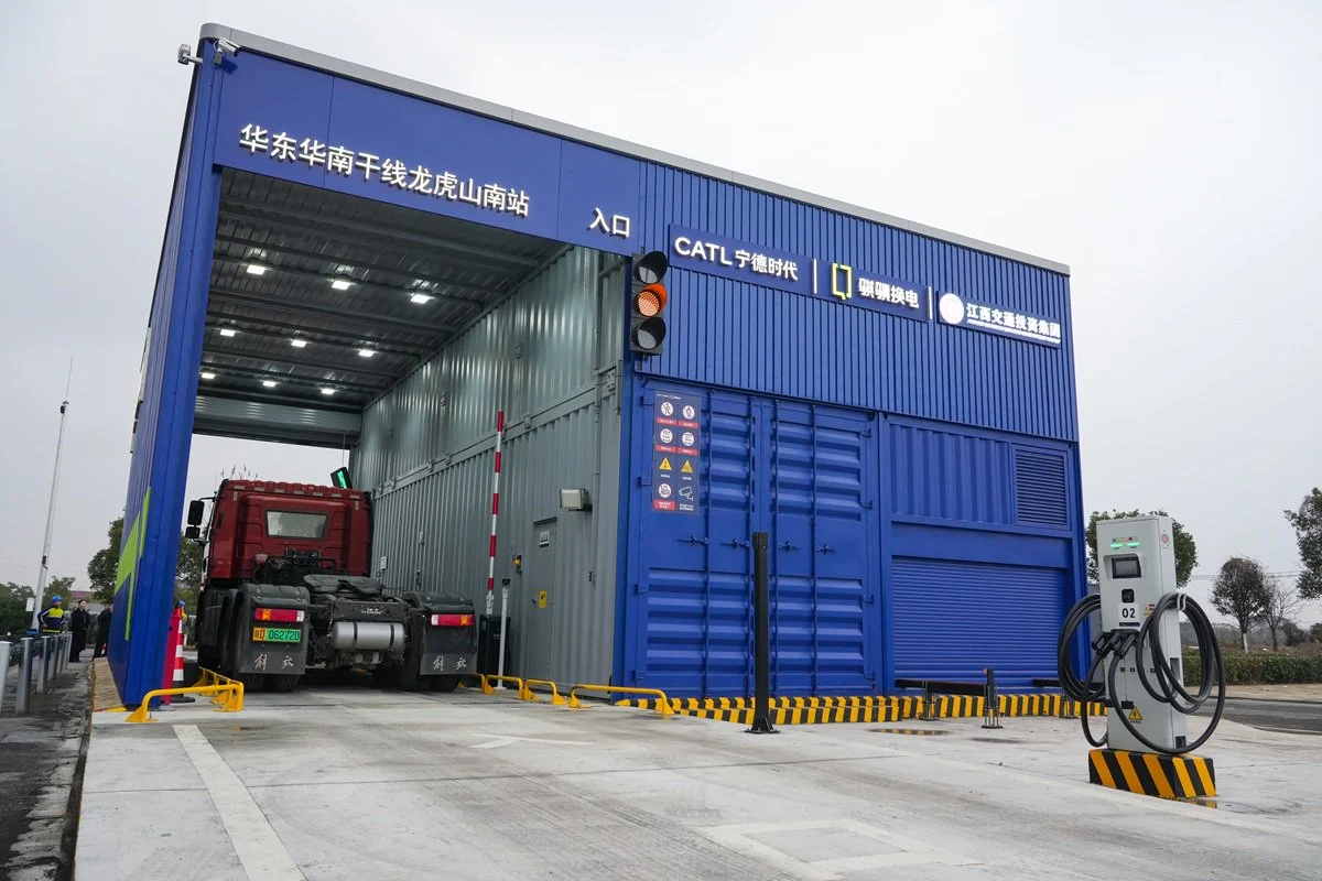 QIJI Energy swap station at Longhu Mountain South hub with red electric truck